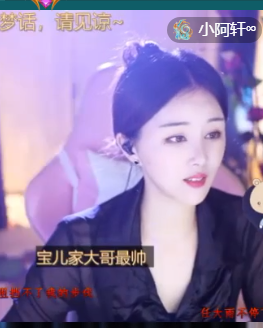 @一江東去@照片的图片