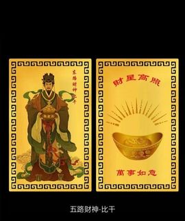 学尔思之的图片