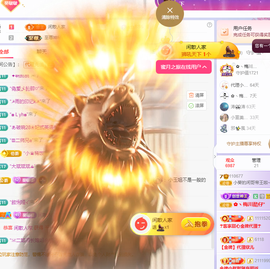 晚星𝐲𝐨𝐥𝐨的图片