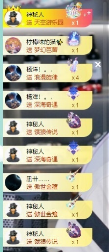 大脸贺慕嫂帝皇🌈的图片