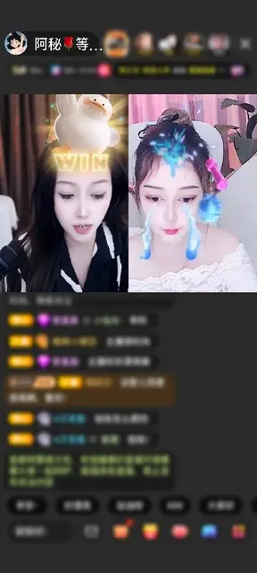 感谢ovo小猪宝宝赠送冰雪女王1个