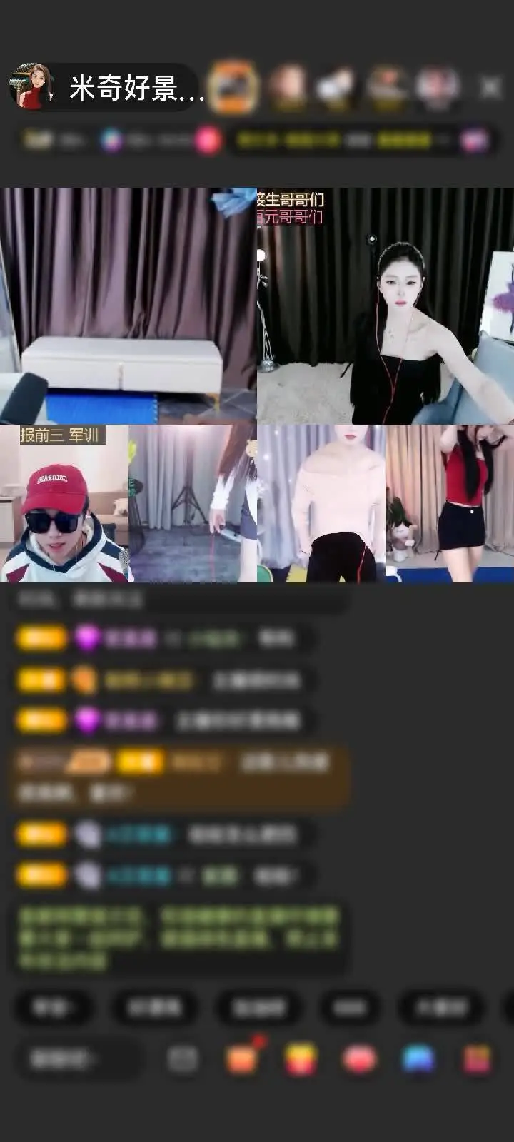 感谢❤️时❤️间❤️赠送天蝎星神1个