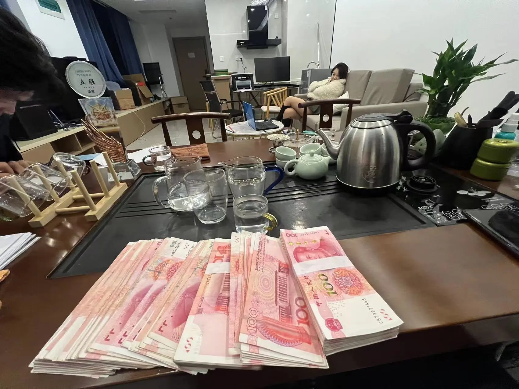 情歌贺老板升圣皇主宰的主播照片