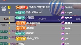 里里💕的图片
