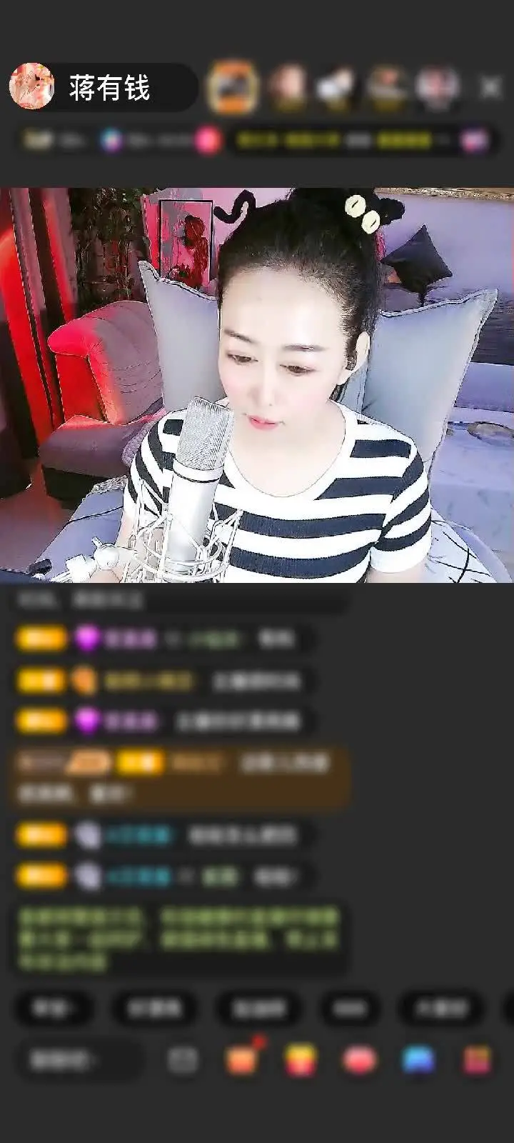 感谢♛浪荡妖王♛赠送黄金守护1个