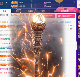 洋洋~越来越好的图片