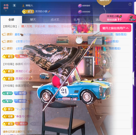 洋洋~越来越好的图片