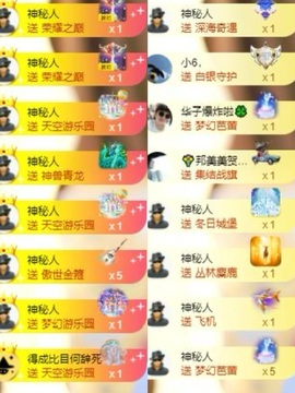 李梦怡.的图片