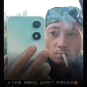 真诚大雁♪的用户头像