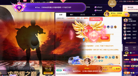 ◐惠主,2388◐的图片