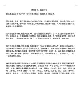 小玲儿～开心就好的图片