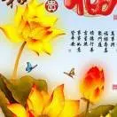 名不虚传0t