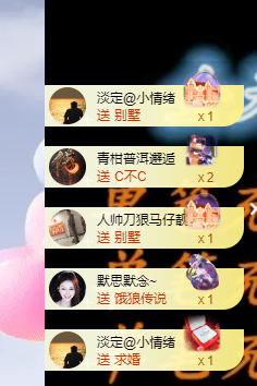 小雅ღ金牌代理丶➹的图片
