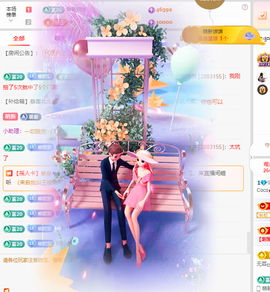 Coco👄琳寶的图片