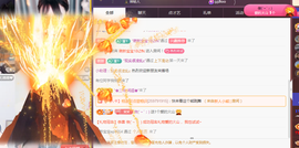 ╭☞呆呆的图片