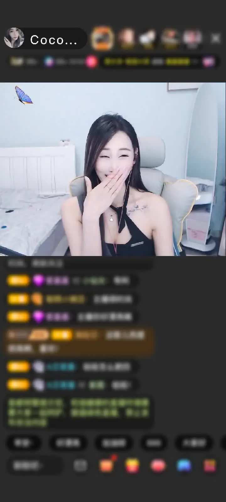 感谢鸡蛋灌饼♥赠送射手星神1个
