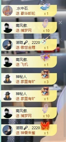 大脸贺慕嫂帝皇🌈的图片