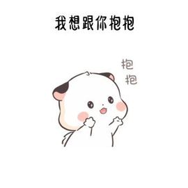 来自花果山的美猴王的图片