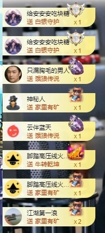 大脸贺慕嫂帝皇🌈的图片
