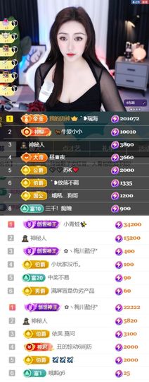 退了退了。。。的图片