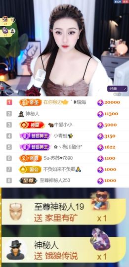 退了退了。。。的图片