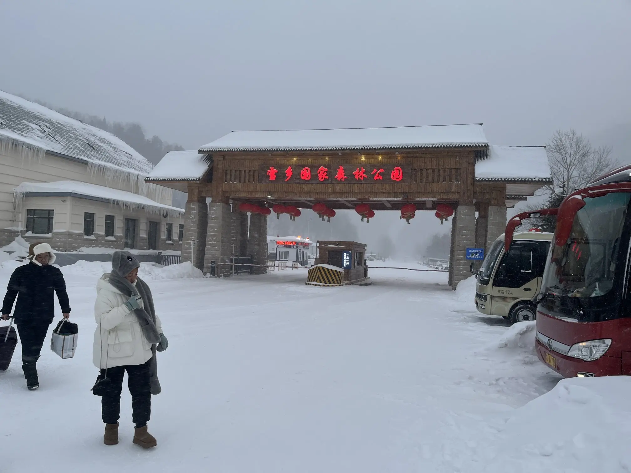 杰克封号中主播图片