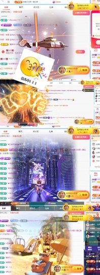 洋子～的图片