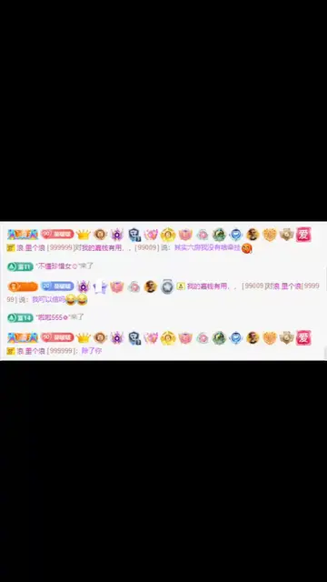 寒冬已至、但你温暖如