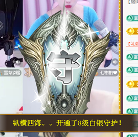 ╭☞呆呆的图片