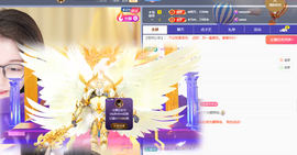 ◐惠主，2388◐的图片