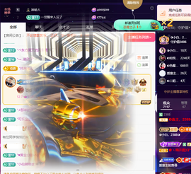 ◐惠主，2388◐的图片