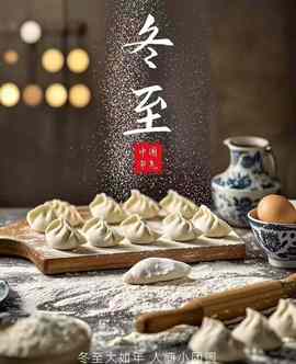 小螺丝晚上播主播照片