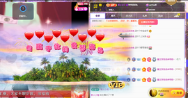 ◐惠主，2388◐的图片