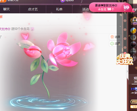 ╭☞呆呆的图片