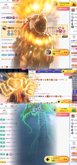 洋子～的图片