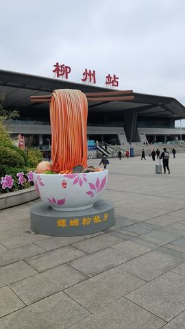 ♠羞涩绒山羊的图片