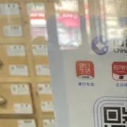 忘了吃晚饭