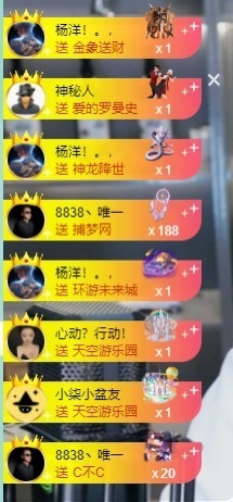 大脸贺慕嫂帝皇🌈的图片