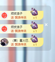 阿晟🔥砥砺前行的图片