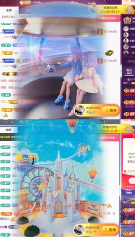 洋子～的图片