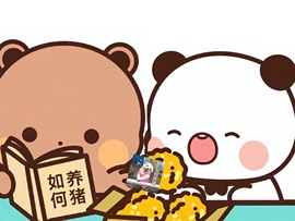 洋子～的图片
