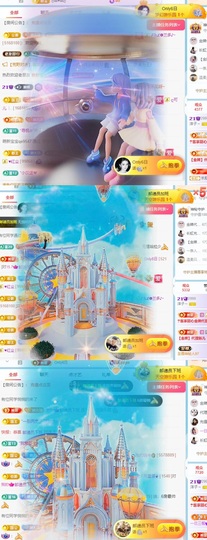 洋子～的图片