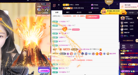 ◐惠主，2388◐的图片