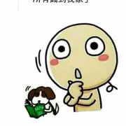 乄路人王