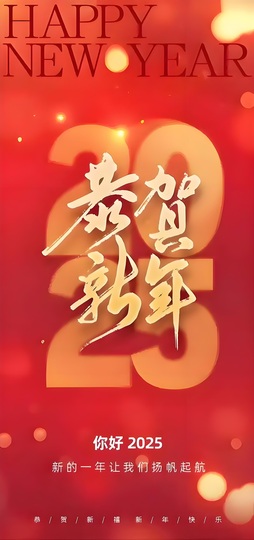 ღ、大九20号生日吖的图片