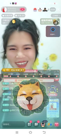 广西玲玲🌻的图片