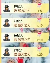 沈念安长休中的主播照片