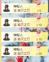 沈念安长休中主播照片