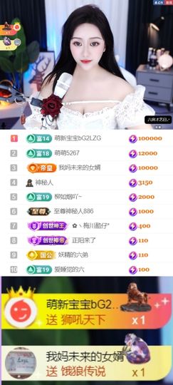 退了退了。。。的图片