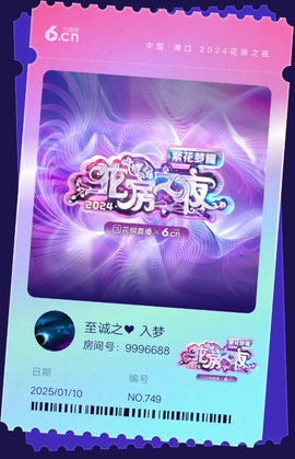 幸运❤️星辰的图片